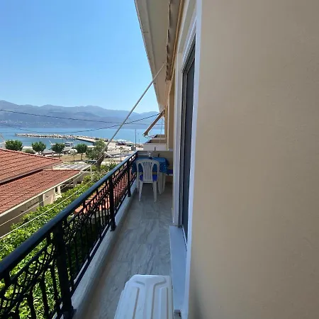 Appartamento Mariangela *