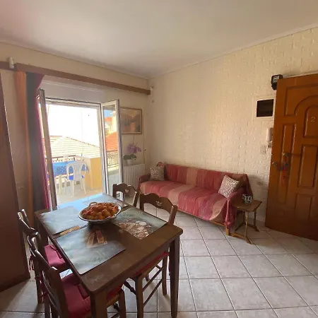 Apartamento Mariangela
